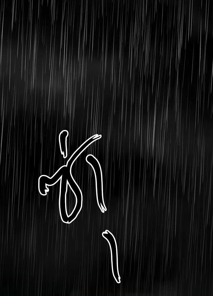 องค์ชายผู้อื้อฉาว ตอนที่ 27 รูปที่ 80