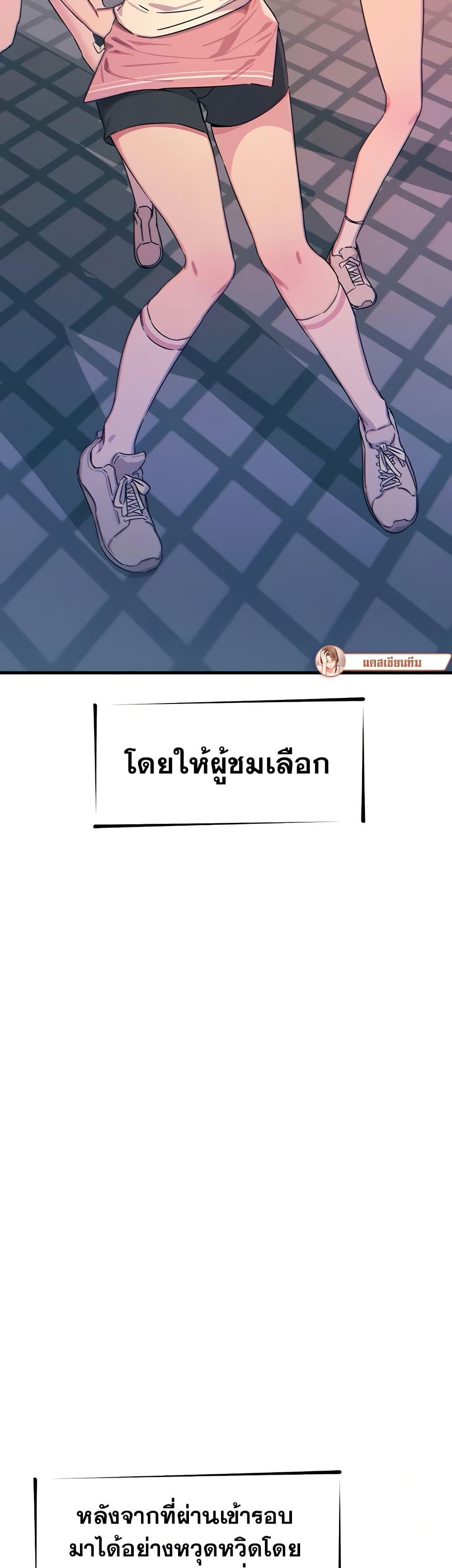 Doujin-Lc- อ่าน โดจิน มังฮวา เกาหลี ญี่ปุ่น จีน แปลไทย You Won’t Get Me ตอนที่ 1 2 3 4 5 6 7 8 9 10 11 12 13 14 ฟรี ไม่มีโฆษณา อ่าน โดจิน Manhwa เกาหลี ญี่ปุ่น จีน เรามีครบ คัดมาให้เน้นๆ โดจิน 18+ รับประกันความฟินโดย  Doujin Lc