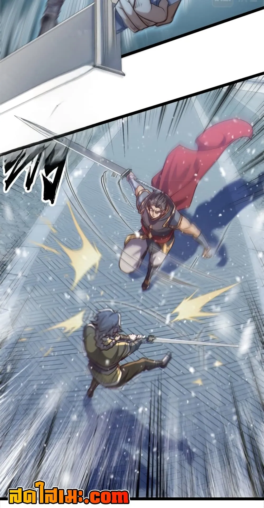Manga-lc-com อ่านมังงะ อ่านการ์ตูน ออนไลน์ ฟรี Heaven’s Devourer ตอนที่ 1 2 3 4 5 6 7 8 9 10 11 12 13 14 ฟรี ไม่มีโฆษณา Manga-lc - อ่าน มังงะ อ่าน การ์ตูน ออนไลน์ อ่านมังงะ ฟรี