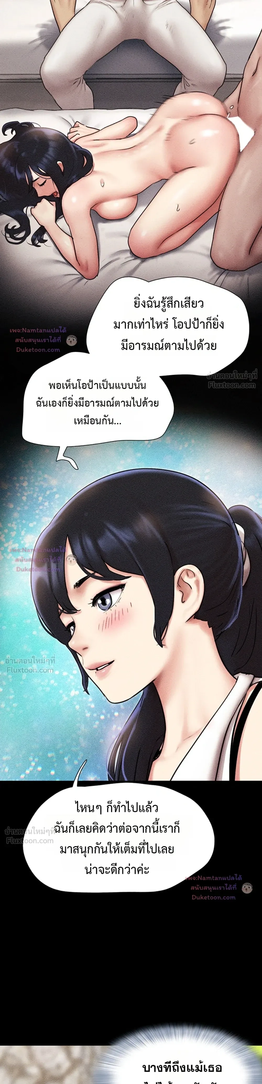 Doujin-Lc- อ่าน โดจิน มังฮวา เกาหลี ญี่ปุ่น จีน แปลไทย Soeun ตอนที่ 1 2 3 4 5 6 7 8 9 10 11 12 13 14 ฟรี ไม่มีโฆษณา อ่าน โดจิน Manhwa เกาหลี ญี่ปุ่น จีน เรามีครบ คัดมาให้เน้นๆ โดจิน 18+ รับประกันความฟินโดย  Doujin Lc