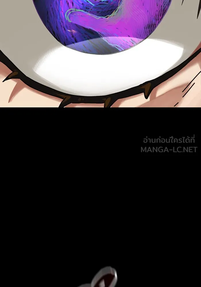 มัมหมีจ๋าหนูมาแบ๊ว ตอนที่ 21 รูปที่ 15