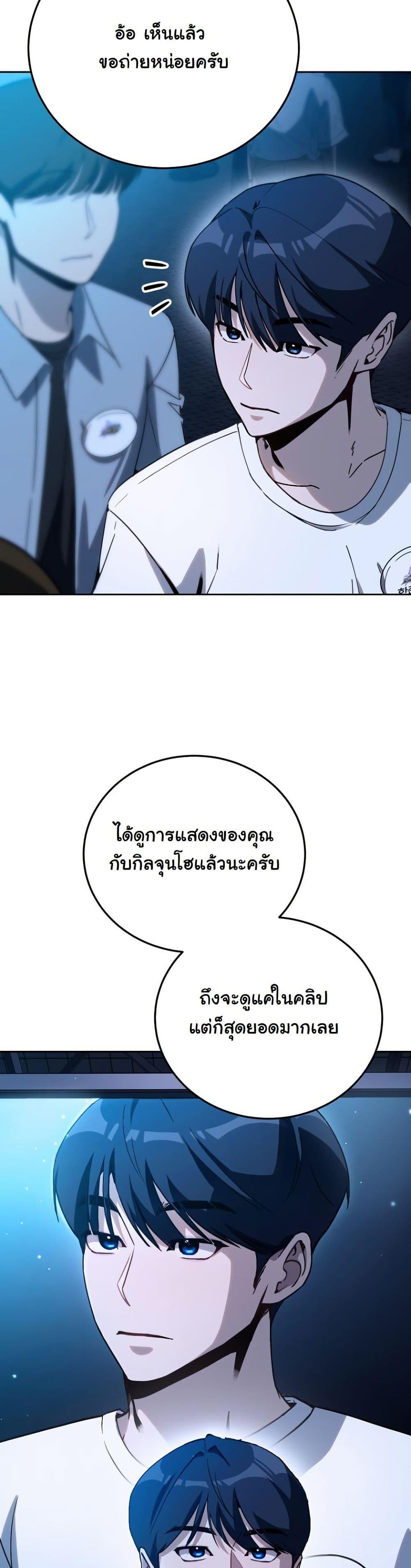 Manga-lc-com อ่านมังงะ อ่านการ์ตูน ออนไลน์ ฟรี A Thousand Faces ตอนที่ 1 2 3 4 5 6 7 8 9 10 11 12 13 14 ฟรี ไม่มีโฆษณา Manga-lc - อ่าน มังงะ อ่าน การ์ตูน ออนไลน์ อ่านมังงะ ฟรี
