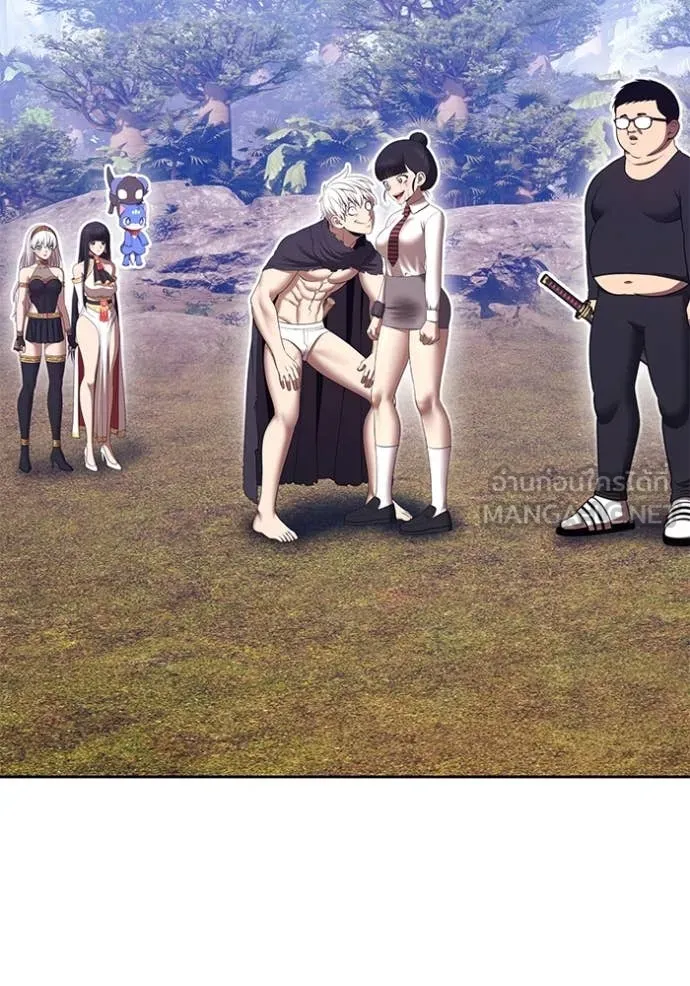 +99 ท่อนไม้ ตอนที่ 77 รูปที่ 351