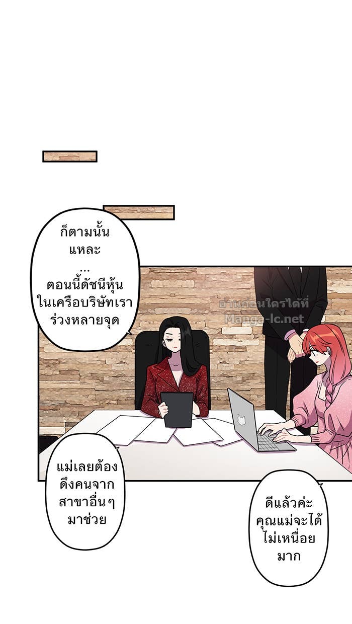 Doujin-Lc- อ่าน โดจิน มังฮวา เกาหลี ญี่ปุ่น จีน แปลไทย Take My Money รักนี้...มีเปย์ ตอนที่ 1 2 3 4 5 6 7 8 9 10 11 12 13 14 ฟรี ไม่มีโฆษณา อ่าน โดจิน Manhwa เกาหลี ญี่ปุ่น จีน เรามีครบ คัดมาให้เน้นๆ โดจิน 18+ รับประกันความฟินโดย Doujin Lc