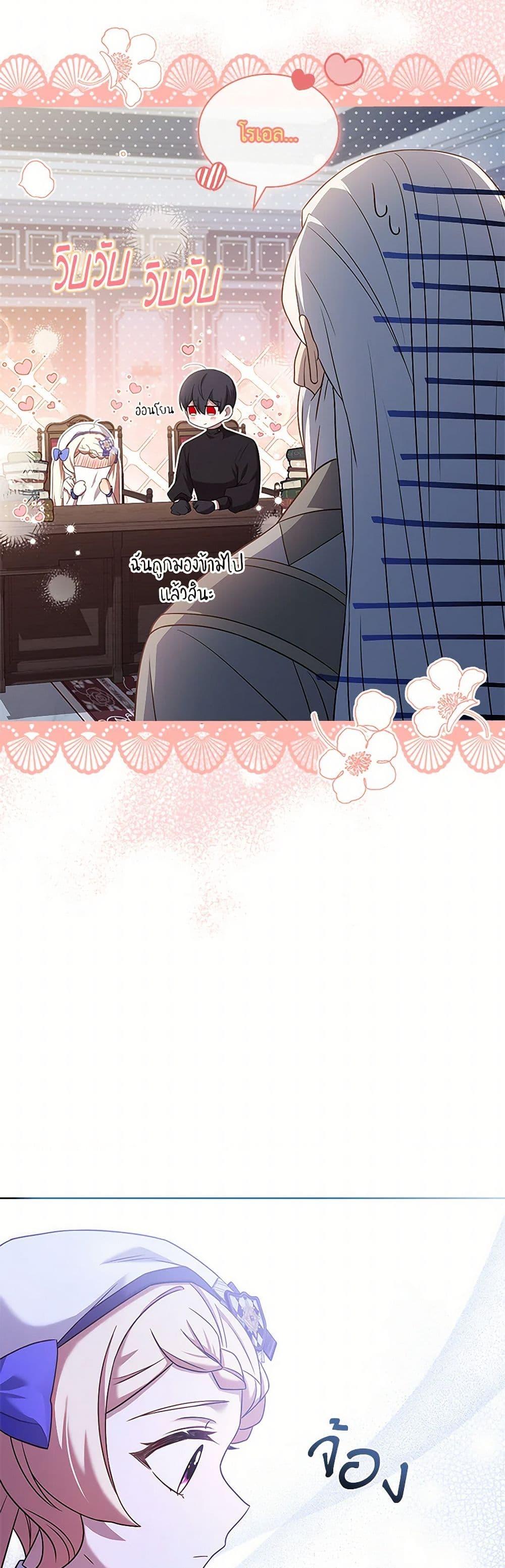 Manga-lc-com อ่านมังงะ อ่านการ์ตูน ออนไลน์ ฟรี Happy Sea World ตอนที่ 1 2 3 4 5 6 7 8 9 10 11 12 13 14 ฟรี ไม่มีโฆษณา Manga-lc - อ่าน มังงะ อ่าน การ์ตูน ออนไลน์ อ่านมังงะ ฟรี