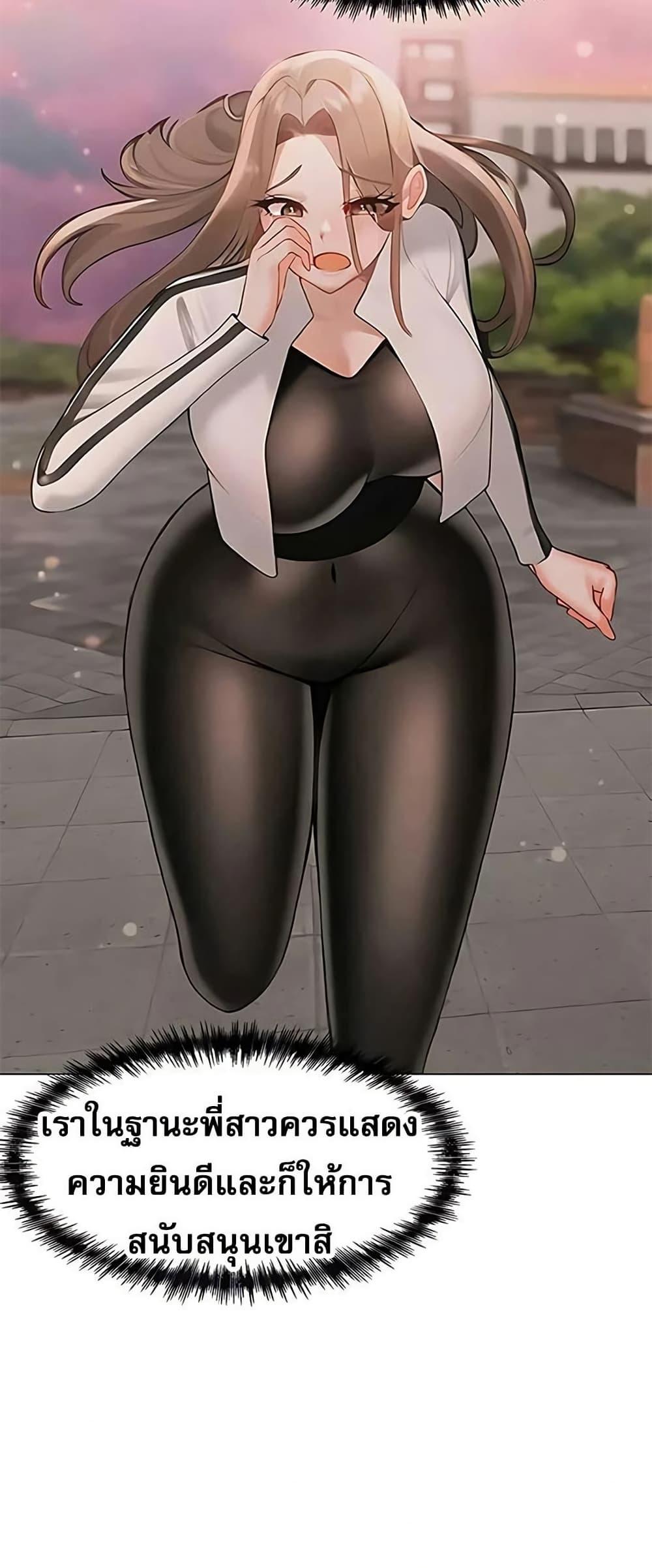 Doujin-Lc- อ่าน โดจิน มังฮวา เกาหลี ญี่ปุ่น จีน แปลไทย Troublesome Sister ตอนที่ 1 2 3 4 5 6 7 8 9 10 11 12 13 14 ฟรี ไม่มีโฆษณา อ่าน โดจิน Manhwa เกาหลี ญี่ปุ่น จีน เรามีครบ คัดมาให้เน้นๆ โดจิน 18+ รับประกันความฟินโดย  Doujin Lc