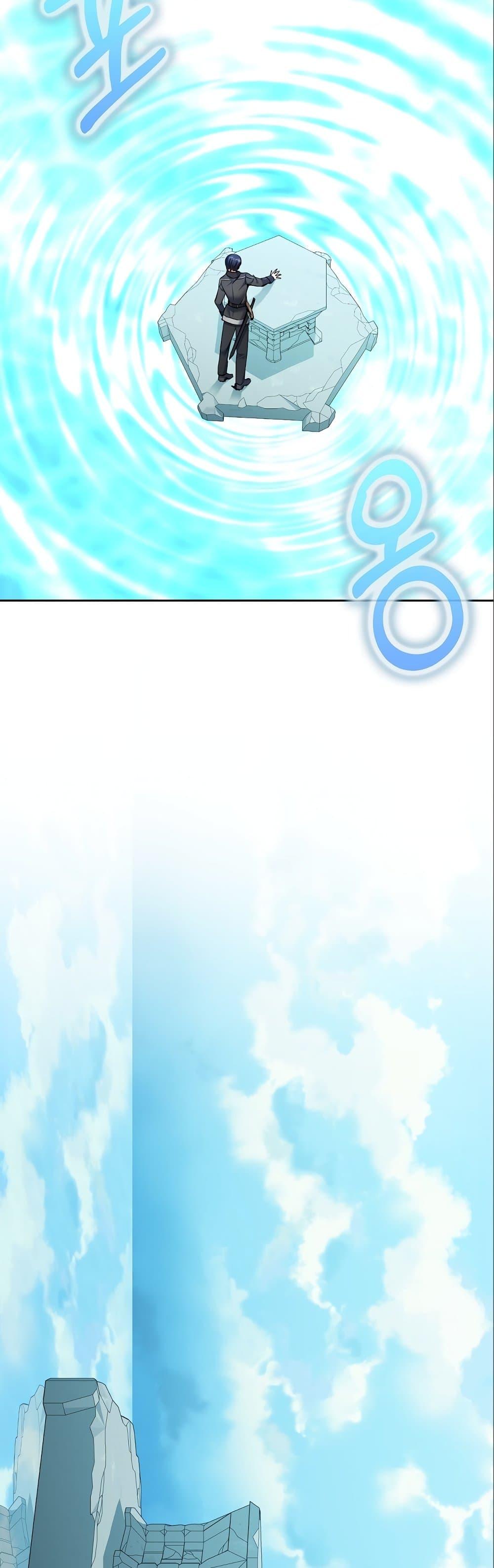 Manga-lc-com อ่านมังงะ อ่านการ์ตูน ออนไลน์ ฟรี Kill the Emperor ตอนที่ 1 2 3 4 5 6 7 8 9 10 11 12 13 14 ฟรี ไม่มีโฆษณา Manga-lc - อ่าน มังงะ อ่าน การ์ตูน ออนไลน์ อ่านมังงะ ฟรี