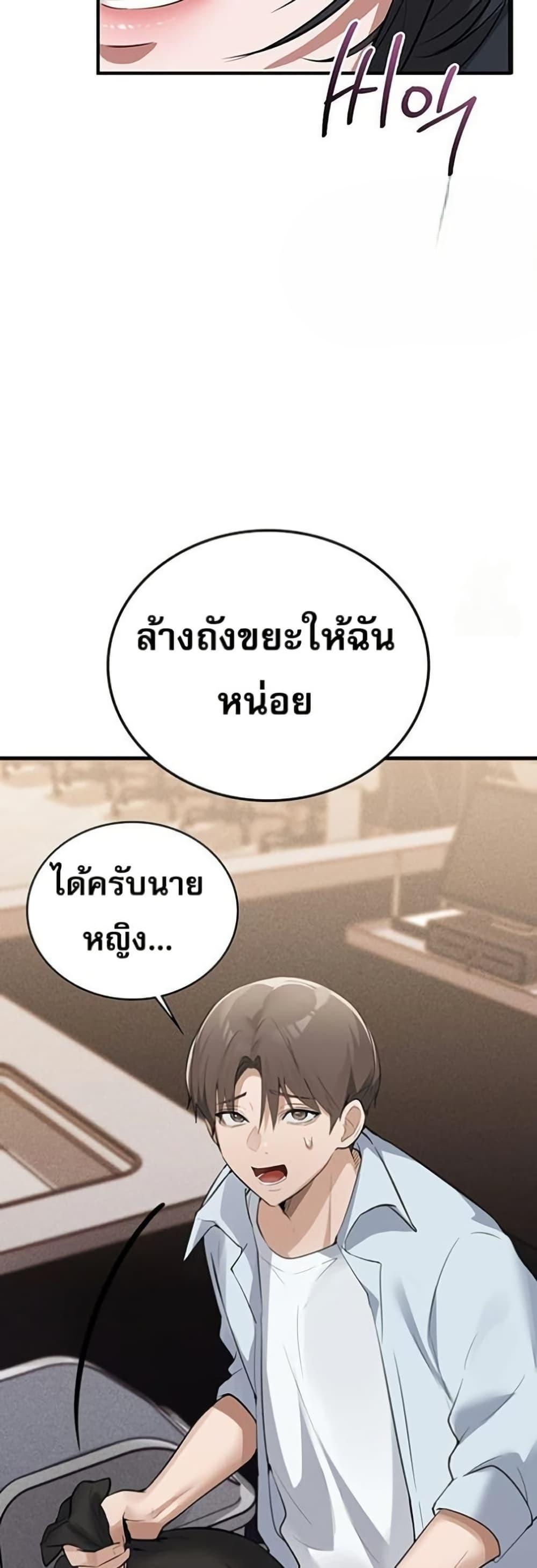 Doujin-Lc- อ่าน โดจิน มังฮวา เกาหลี ญี่ปุ่น จีน แปลไทย PC Cafe Goddess ตอนที่ 1 2 3 4 5 6 7 8 9 10 11 12 13 14 ฟรี ไม่มีโฆษณา อ่าน โดจิน Manhwa เกาหลี ญี่ปุ่น จีน เรามีครบ คัดมาให้เน้นๆ โดจิน 18+ รับประกันความฟินโดย  Doujin Lc