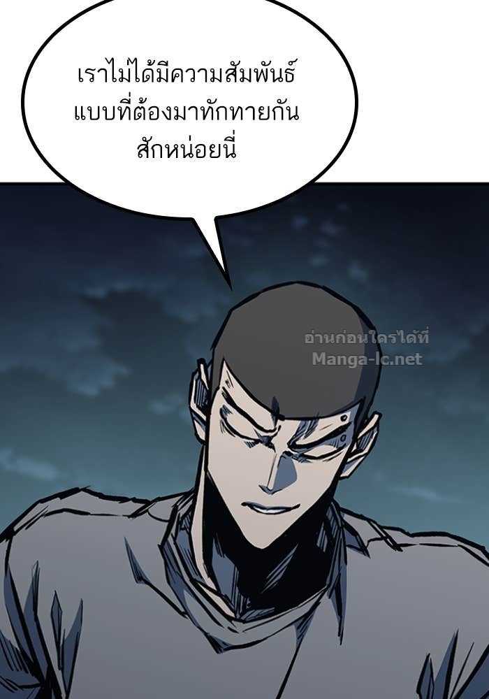 Doujin-Lc- อ่าน โดจิน มังฮวา เกาหลี ญี่ปุ่น จีน แปลไทย HECTOPASCAL ตอนที่ 1 2 3 4 5 6 7 8 9 10 11 12 13 14 ฟรี ไม่มีโฆษณา อ่าน โดจิน Manhwa เกาหลี ญี่ปุ่น จีน เรามีครบ คัดมาให้เน้นๆ โดจิน 18+ รับประกันความฟินโดย Doujin Lc