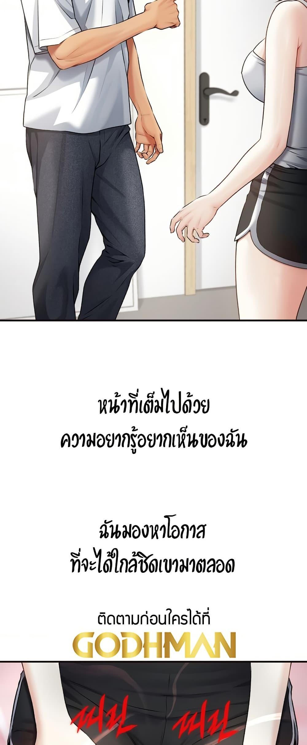 Doujin-Lc- อ่าน โดจิน มังฮวา เกาหลี ญี่ปุ่น จีน แปลไทย Delirious Diary ตอนที่ 1 2 3 4 5 6 7 8 9 10 11 12 13 14 ฟรี ไม่มีโฆษณา อ่าน โดจิน Manhwa เกาหลี ญี่ปุ่น จีน เรามีครบ คัดมาให้เน้นๆ โดจิน 18+ รับประกันความฟินโดย  Doujin Lc