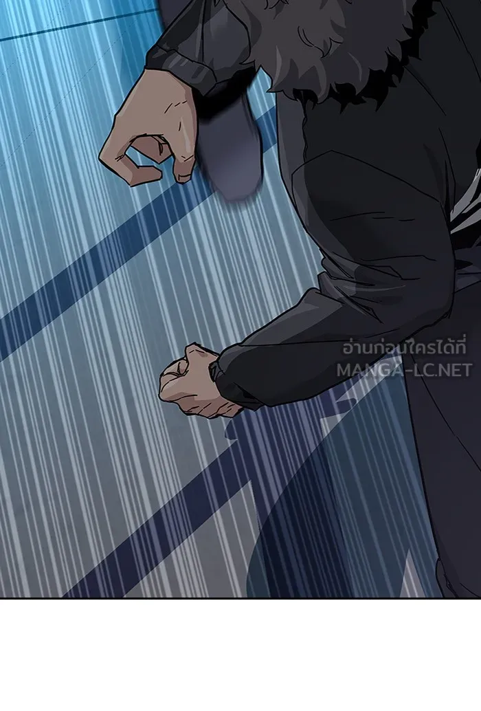 เหยื่ออย่างผมต้องรอด ตอนที่ 3 รูปที่ 78