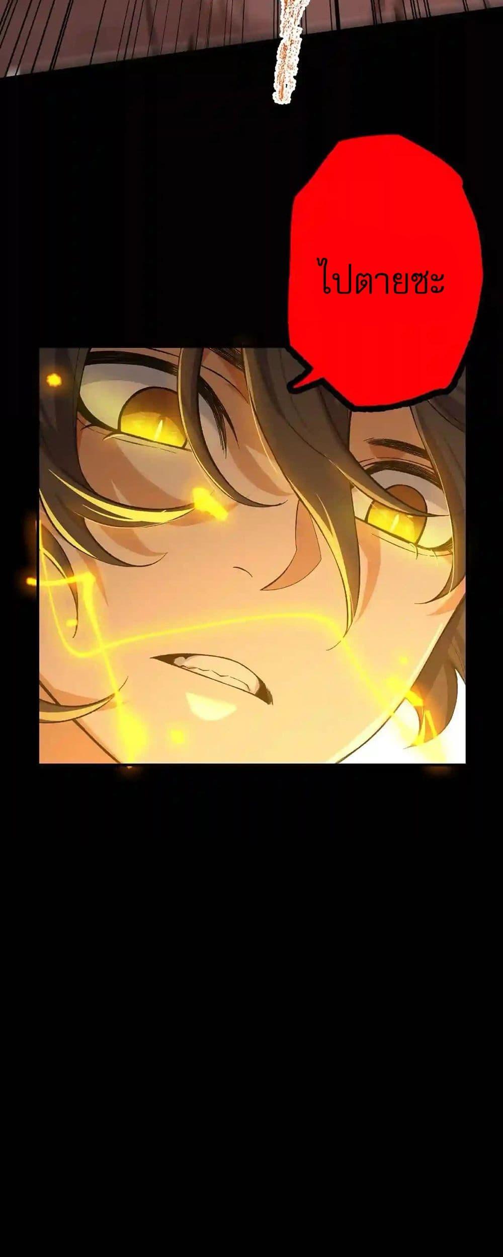 Manga-lc-com อ่านมังงะ อ่านการ์ตูน ออนไลน์ ฟรี An Hai Ji Yuan ตอนที่ 1 2 3 4 5 6 7 8 9 10 11 12 13 14 ฟรี ไม่มีโฆษณา Manga-lc - อ่าน มังงะ อ่าน การ์ตูน ออนไลน์ อ่านมังงะ ฟรี