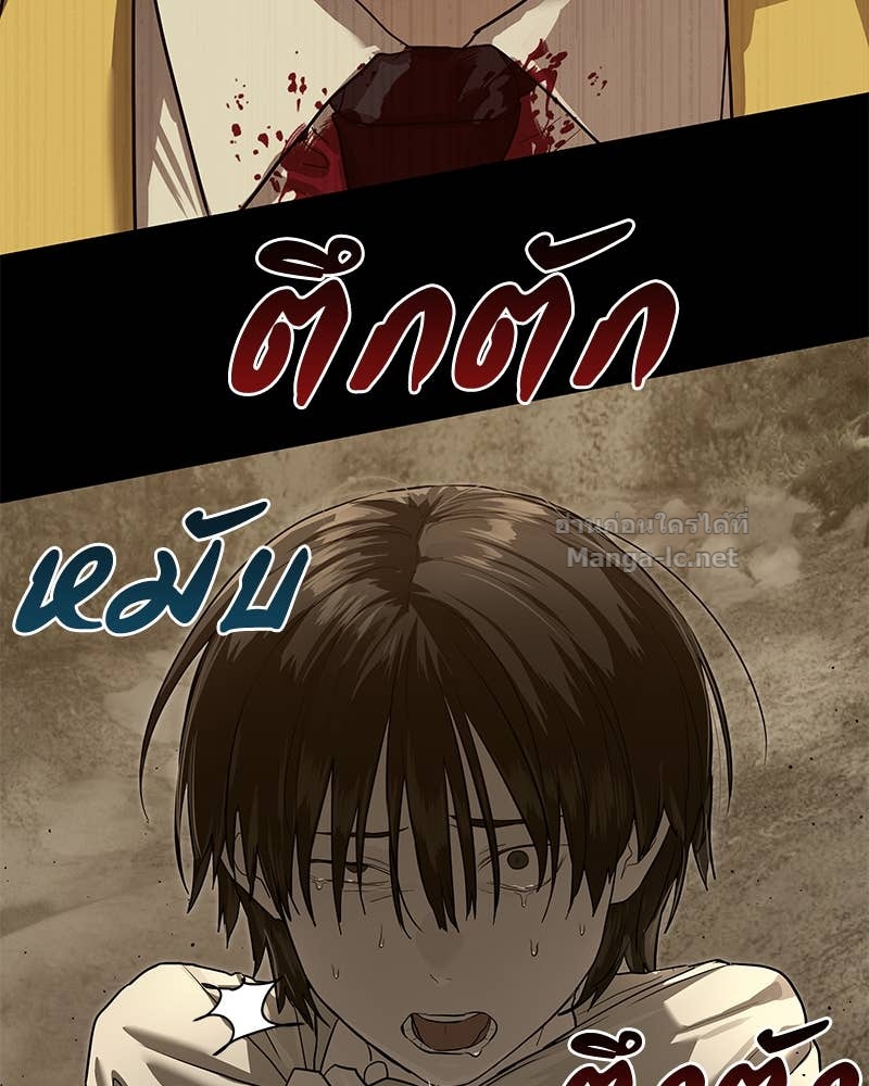 Doujin-Lc- อ่าน โดจิน มังฮวา เกาหลี ญี่ปุ่น จีน แปลไทย ข้าราชการพิเศษ ตอนที่ 1 2 3 4 5 6 7 8 9 10 11 12 13 14 ฟรี ไม่มีโฆษณา อ่าน โดจิน Manhwa เกาหลี ญี่ปุ่น จีน เรามีครบ คัดมาให้เน้นๆ โดจิน 18+ รับประกันความฟินโดย Doujin Lc