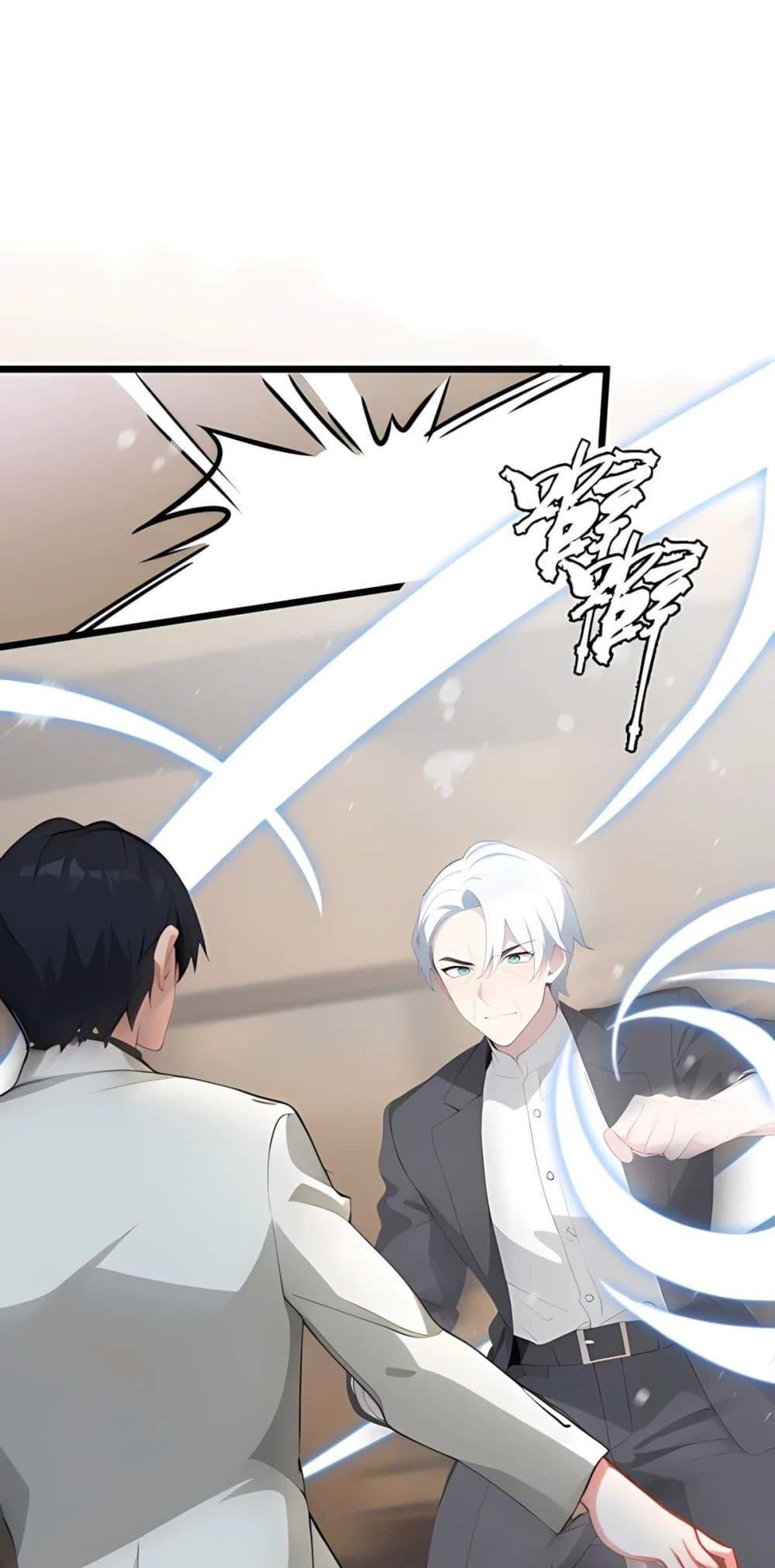 Manga-lc-com อ่านมังงะ อ่านการ์ตูน ออนไลน์ ฟรี Villian Harem ตอนที่ 1 2 3 4 5 6 7 8 9 10 11 12 13 14 ฟรี ไม่มีโฆษณา Manga-lc - อ่าน มังงะ อ่าน การ์ตูน ออนไลน์ อ่านมังงะ ฟรี