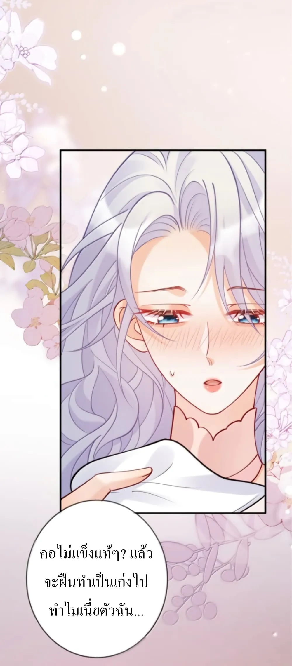 Manga-lc-com อ่านมังงะ อ่านการ์ตูน ออนไลน์ ฟรี Black Moonlight Heroine Always Wants to Mark Me ตอนที่ 1 2 3 4 5 6 7 8 9 10 11 12 13 14 ฟรี ไม่มีโฆษณา Manga-lc - อ่าน มังงะ อ่าน การ์ตูน ออนไลน์ อ่านมังงะ ฟรี