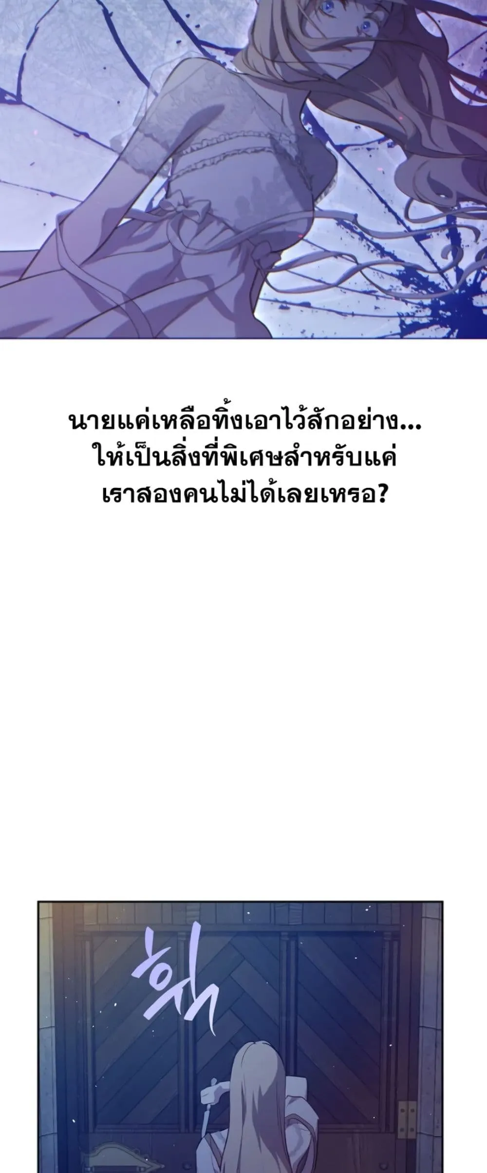 Manga-lc-com อ่านมังงะ อ่านการ์ตูน ออนไลน์ ฟรี The Forgotten Field ตอนที่ 1 2 3 4 5 6 7 8 9 10 11 12 13 14 ฟรี ไม่มีโฆษณา Manga-lc - อ่าน มังงะ อ่าน การ์ตูน ออนไลน์ อ่านมังงะ ฟรี