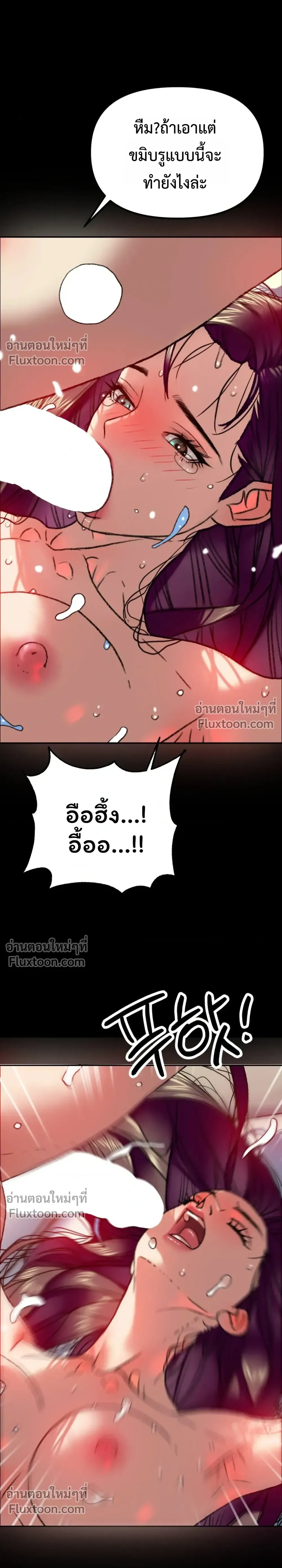 Doujin-Lc- อ่าน โดจิน มังฮวา เกาหลี ญี่ปุ่น จีน แปลไทย Pervert Picking Perverts คนวิปริตที่เลือกคบแต่คนวิปริตด้วยกัน ตอนที่ 1 2 3 4 5 6 7 8 9 10 11 12 13 14 ฟรี ไม่มีโฆษณา อ่าน โดจิน Manhwa เกาหลี ญี่ปุ่น จีน เรามีครบ คัดมาให้เน้นๆ โดจิน 18+ รับประกันความฟินโดย  Doujin Lc