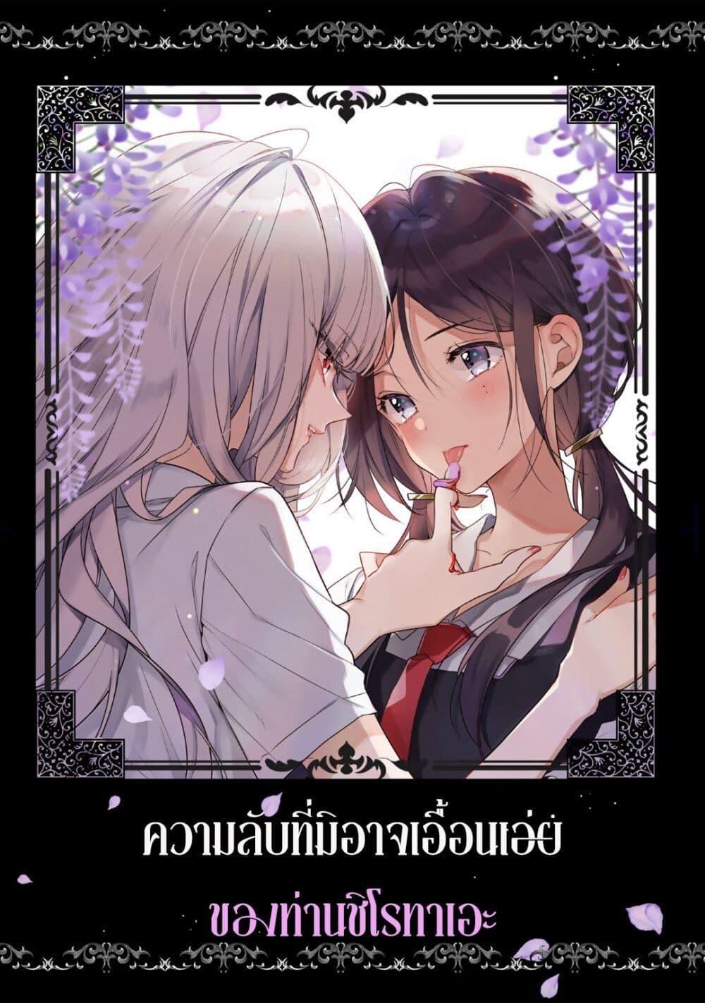 Manga-lc-com อ่านมังงะ อ่านการ์ตูน ออนไลน์ ฟรี Nichijou Yametara Shitai Koto ตอนที่ 1 2 3 4 5 6 7 8 9 10 11 12 13 14 ฟรี ไม่มีโฆษณา Manga-lc - อ่าน มังงะ อ่าน การ์ตูน ออนไลน์ อ่านมังงะ ฟรี