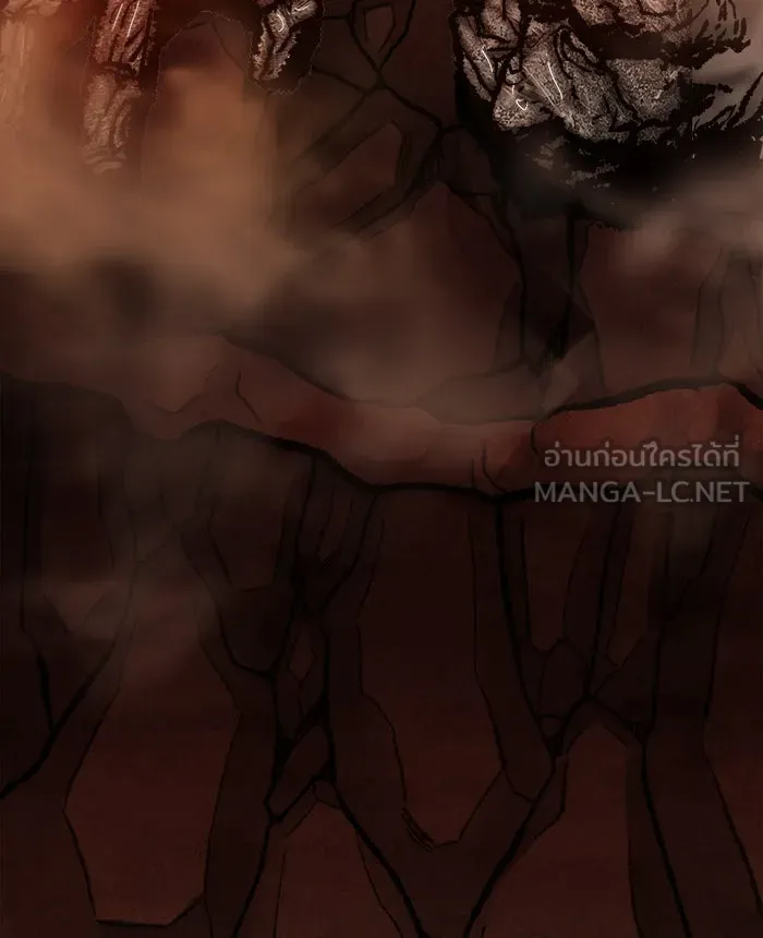 ยอดคนเลเวลทะลุ ตอนที่ 52 คนในพื้นที่ (8) รูปที่ 24