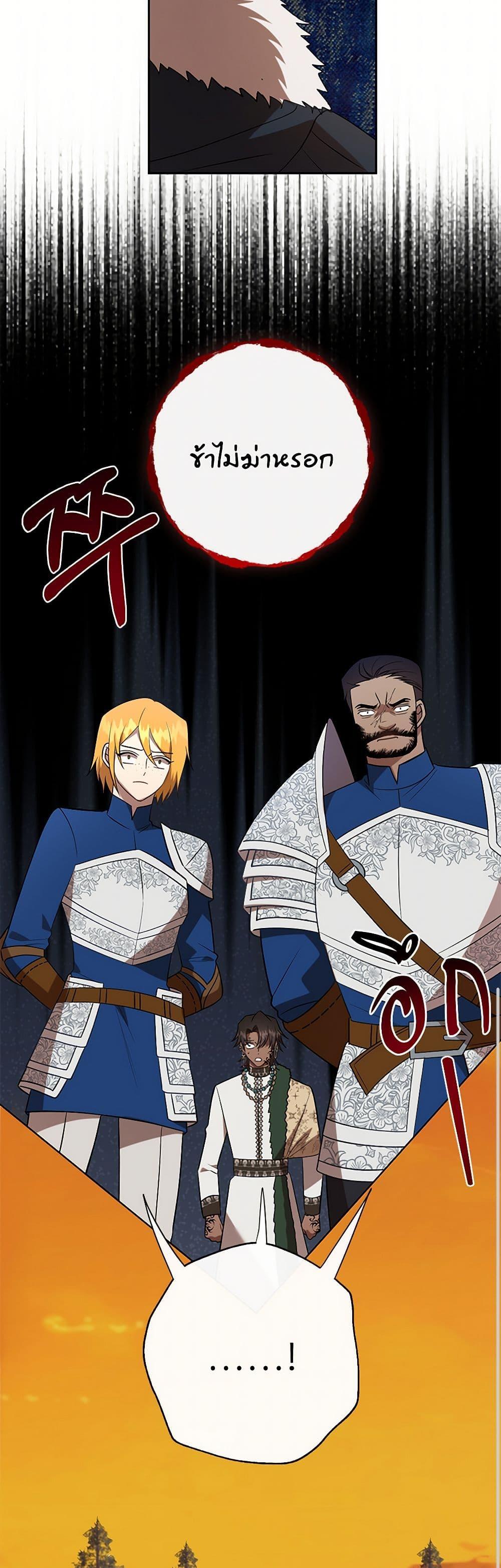 Manga-lc-com อ่านมังงะ อ่านการ์ตูน ออนไลน์ ฟรี Please Don’t Eat Me! ตอนที่ 1 2 3 4 5 6 7 8 9 10 11 12 13 14 ฟรี ไม่มีโฆษณา Manga-lc - อ่าน มังงะ อ่าน การ์ตูน ออนไลน์ อ่านมังงะ ฟรี