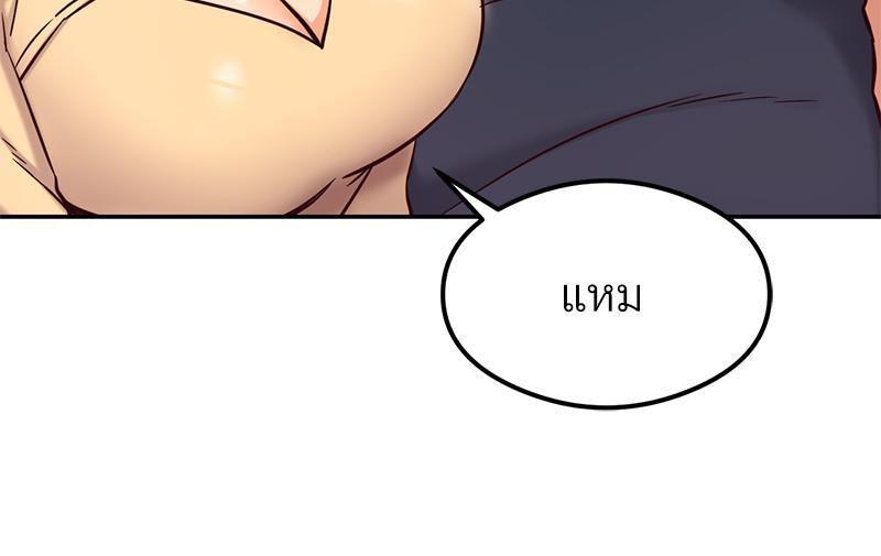 Doujin-Lc- อ่าน โดจิน มังฮวา เกาหลี ญี่ปุ่น จีน แปลไทย The Massage Club ตอนที่ 1 2 3 4 5 6 7 8 9 10 11 12 13 14 ฟรี ไม่มีโฆษณา อ่าน โดจิน Manhwa เกาหลี ญี่ปุ่น จีน เรามีครบ คัดมาให้เน้นๆ โดจิน 18+ รับประกันความฟินโดย  Doujin Lc