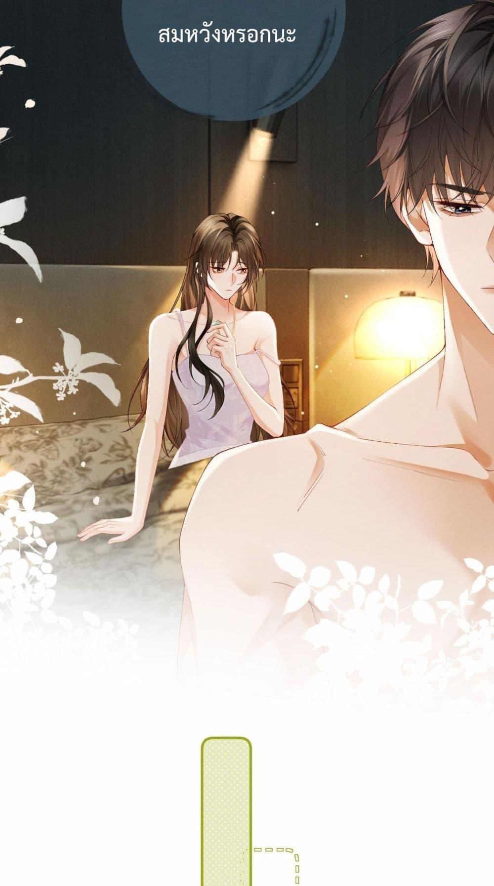Manga-lc-com อ่านมังงะ อ่านการ์ตูน ออนไลน์ ฟรี DeepLoveSeduc ตอนที่ 1 2 3 4 5 6 7 8 9 10 11 12 13 14 ฟรี ไม่มีโฆษณา Manga-lc - อ่าน มังงะ อ่าน การ์ตูน ออนไลน์ อ่านมังงะ ฟรี