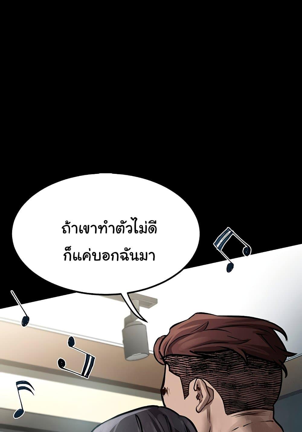 Doujin-Lc- อ่าน โดจิน มังฮวา เกาหลี ญี่ปุ่น จีน แปลไทย Dirty Talk ตอนที่ 1 2 3 4 5 6 7 8 9 10 11 12 13 14 ฟรี ไม่มีโฆษณา อ่าน โดจิน Manhwa เกาหลี ญี่ปุ่น จีน เรามีครบ คัดมาให้เน้นๆ โดจิน 18+ รับประกันความฟินโดย  Doujin Lc