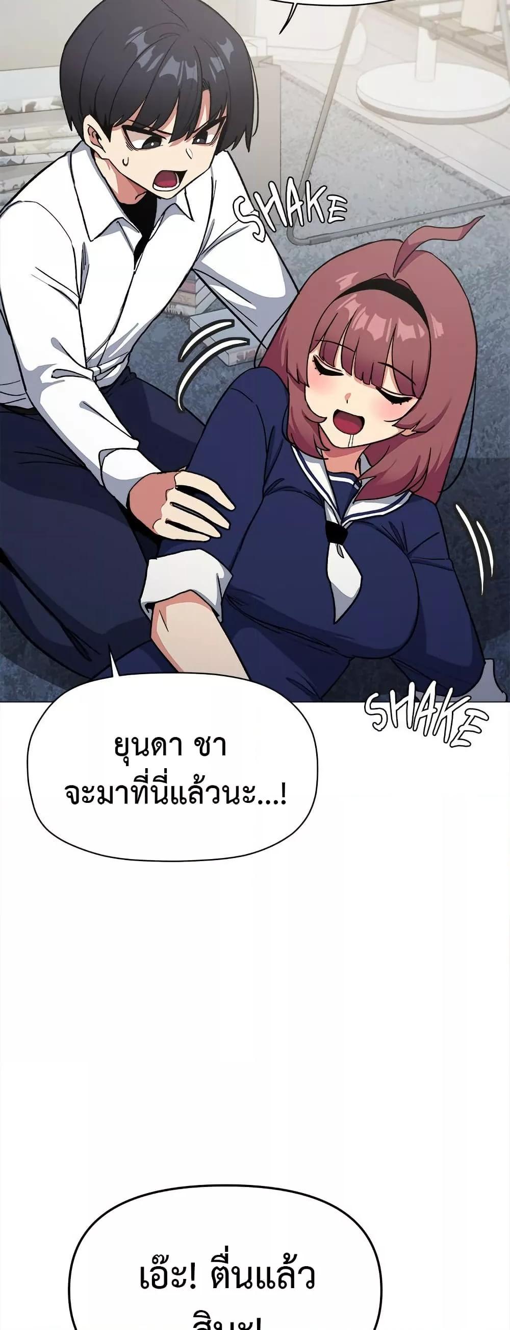 Doujin-Lc- อ่าน โดจิน มังฮวา เกาหลี ญี่ปุ่น จีน แปลไทย Stop Smoking ตอนที่ 1 2 3 4 5 6 7 8 9 10 11 12 13 14 ฟรี ไม่มีโฆษณา อ่าน โดจิน Manhwa เกาหลี ญี่ปุ่น จีน เรามีครบ คัดมาให้เน้นๆ โดจิน 18+ รับประกันความฟินโดย  Doujin Lc