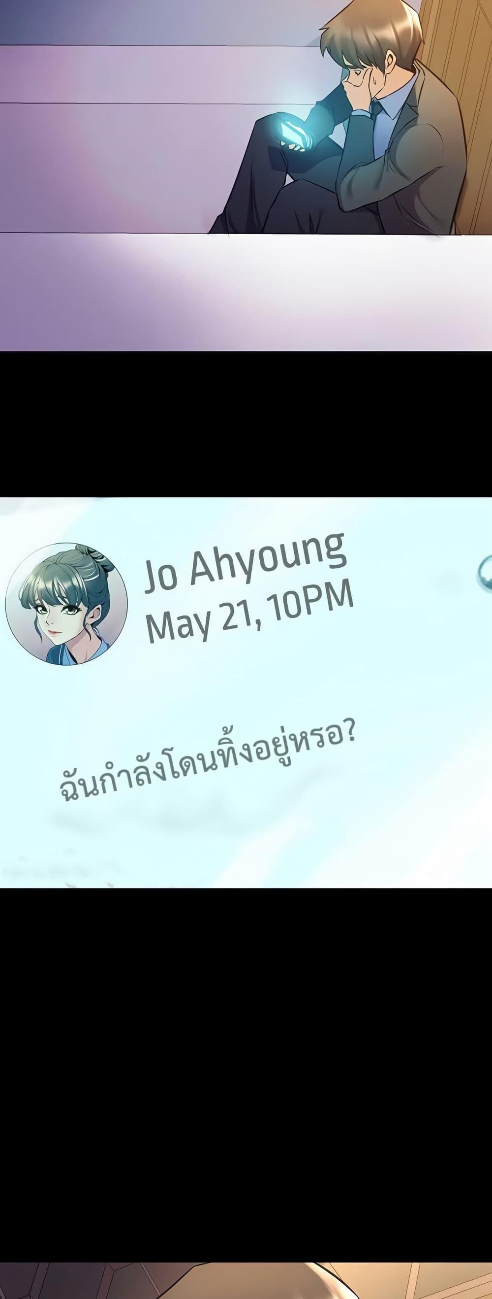Doujin-Lc- อ่าน โดจิน มังฮวา เกาหลี ญี่ปุ่น จีน แปลไทย Cohabitation with ตอนที่ 1 2 3 4 5 6 7 8 9 10 11 12 13 14 ฟรี ไม่มีโฆษณา อ่าน โดจิน Manhwa เกาหลี ญี่ปุ่น จีน เรามีครบ คัดมาให้เน้นๆ โดจิน 18+ รับประกันความฟินโดย  Doujin Lc