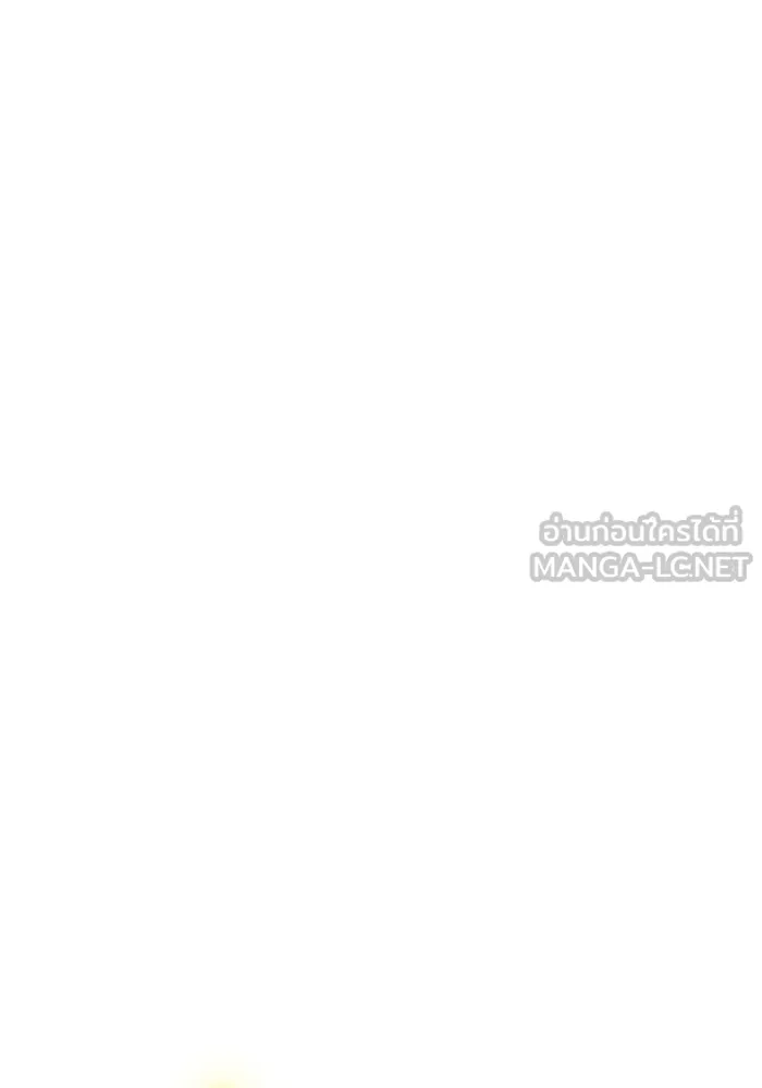 บุตรสาวของดยุกปีศาจ ตอนที่ 145 รูปที่ 60