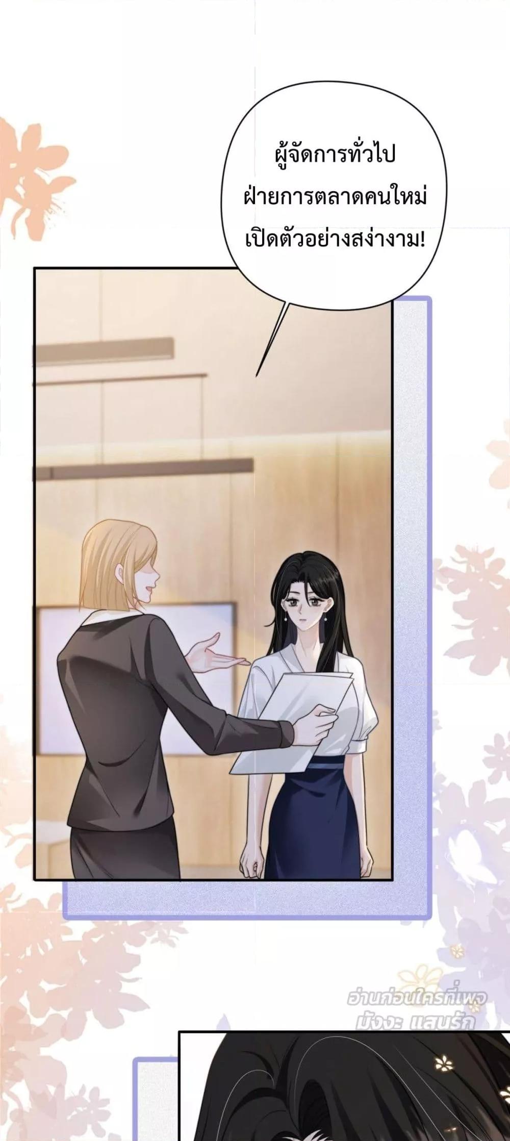 Manga-lc-com อ่านมังงะ อ่านการ์ตูน ออนไลน์ ฟรี ItTurnsOutYo ตอนที่ 1 2 3 4 5 6 7 8 9 10 11 12 13 14 ฟรี ไม่มีโฆษณา Manga-lc - อ่าน มังงะ อ่าน การ์ตูน ออนไลน์ อ่านมังงะ ฟรี