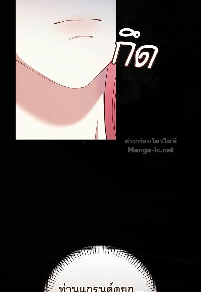 Doujin-Lc- อ่าน โดจิน มังฮวา เกาหลี ญี่ปุ่น จีน แปลไทย อยากได้ ก็เอาไป ตอนที่ 1 2 3 4 5 6 7 8 9 10 11 12 13 14 ฟรี ไม่มีโฆษณา อ่าน โดจิน Manhwa เกาหลี ญี่ปุ่น จีน เรามีครบ คัดมาให้เน้นๆ โดจิน 18+ รับประกันความฟินโดย Doujin Lc
