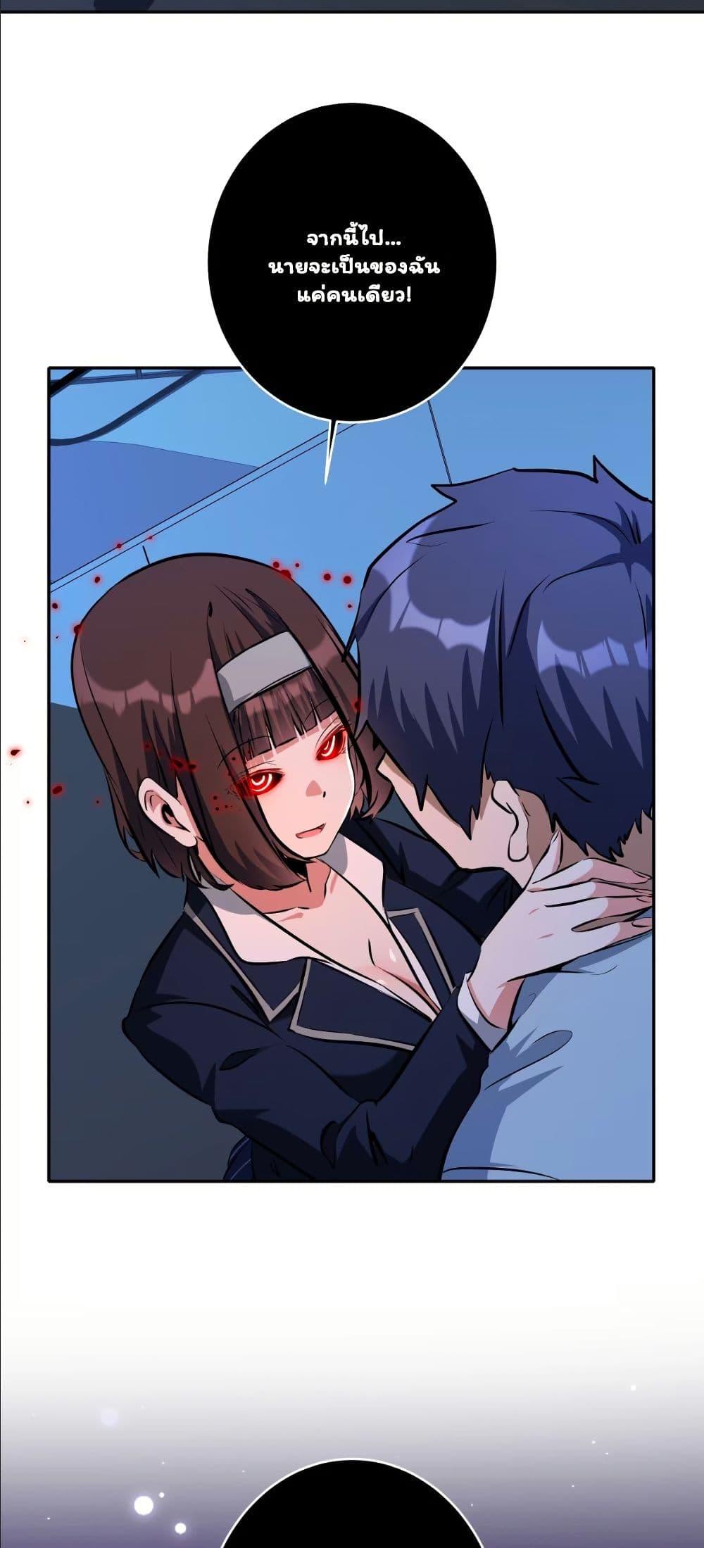 Manga-lc-com อ่านมังงะ อ่านการ์ตูน ออนไลน์ ฟรี Dating save The world ตอนที่ 1 2 3 4 5 6 7 8 9 10 11 12 13 14 ฟรี ไม่มีโฆษณา Manga-lc - อ่าน มังงะ อ่าน การ์ตูน ออนไลน์ อ่านมังงะ ฟรี