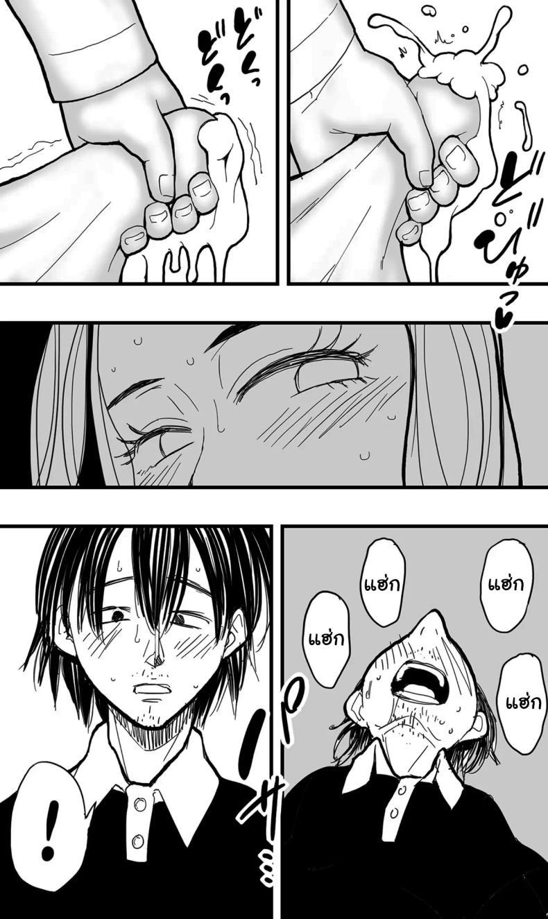 Doujin-Lc- อ่าน โดจิน มังฮวา เกาหลี ญี่ปุ่น จีน แปลไทย อย่าไปทำผิดกฏหมายเชียวล่ะ [Polbockle] Before You Resort To Crime ตอนที่ 1 2 3 4 5 6 7 8 9 10 11 12 13 14 ฟรี ไม่มีโฆษณา อ่าน โดจิน Manhwa เกาหลี ญี่ปุ่น จีน เรามีครบ คัดมาให้เน้นๆ โดจิน 18+ รับประกันความฟินโดย  Doujin Lc