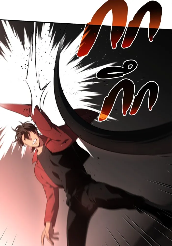 อดีตบอสหอคอย ตอนที่ 10 รูปที่ 122