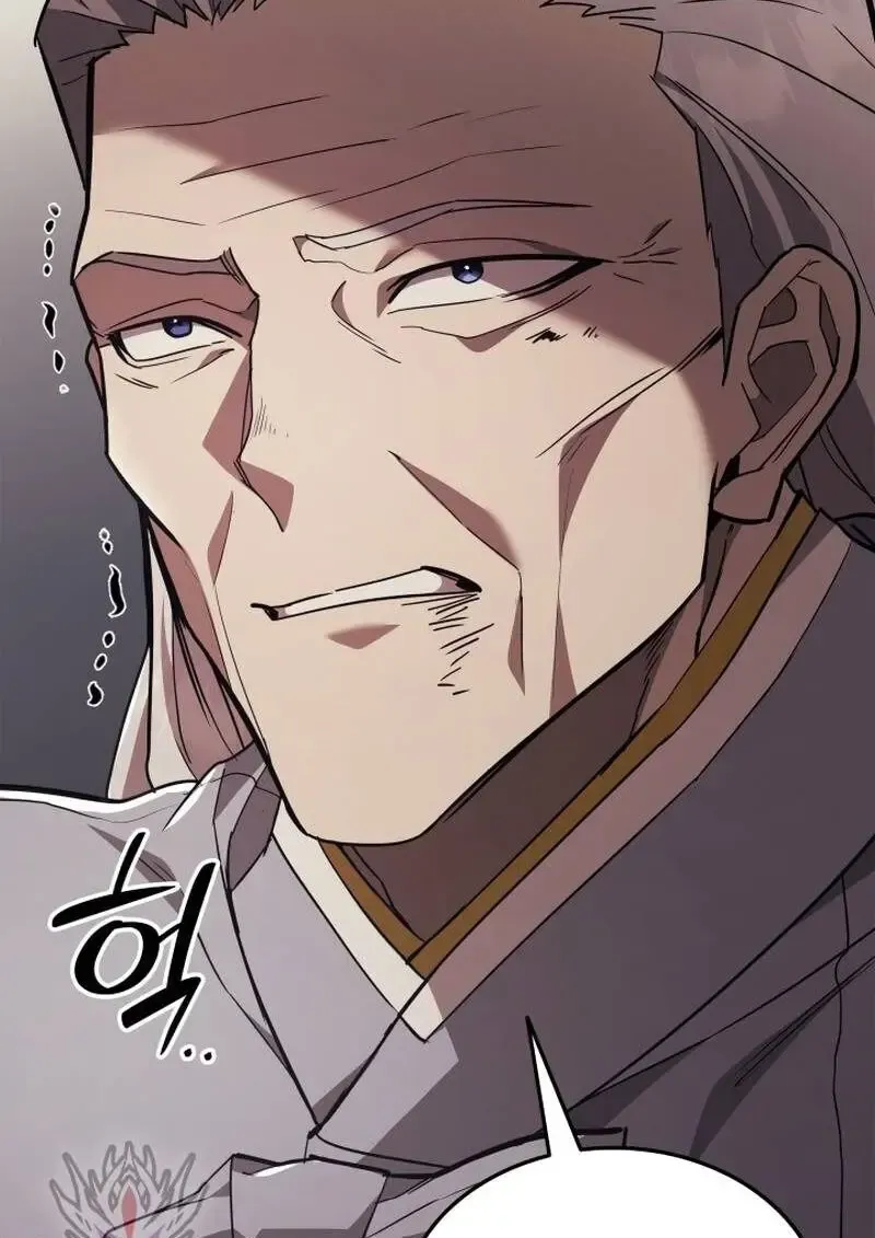 Subscribed To The Transcendental Channels แค_กดส_บตะไคร_ ก_ได_พล_งมาเฉยเลย ตอนที่ ตอนที่ 96 รูปที่ 132