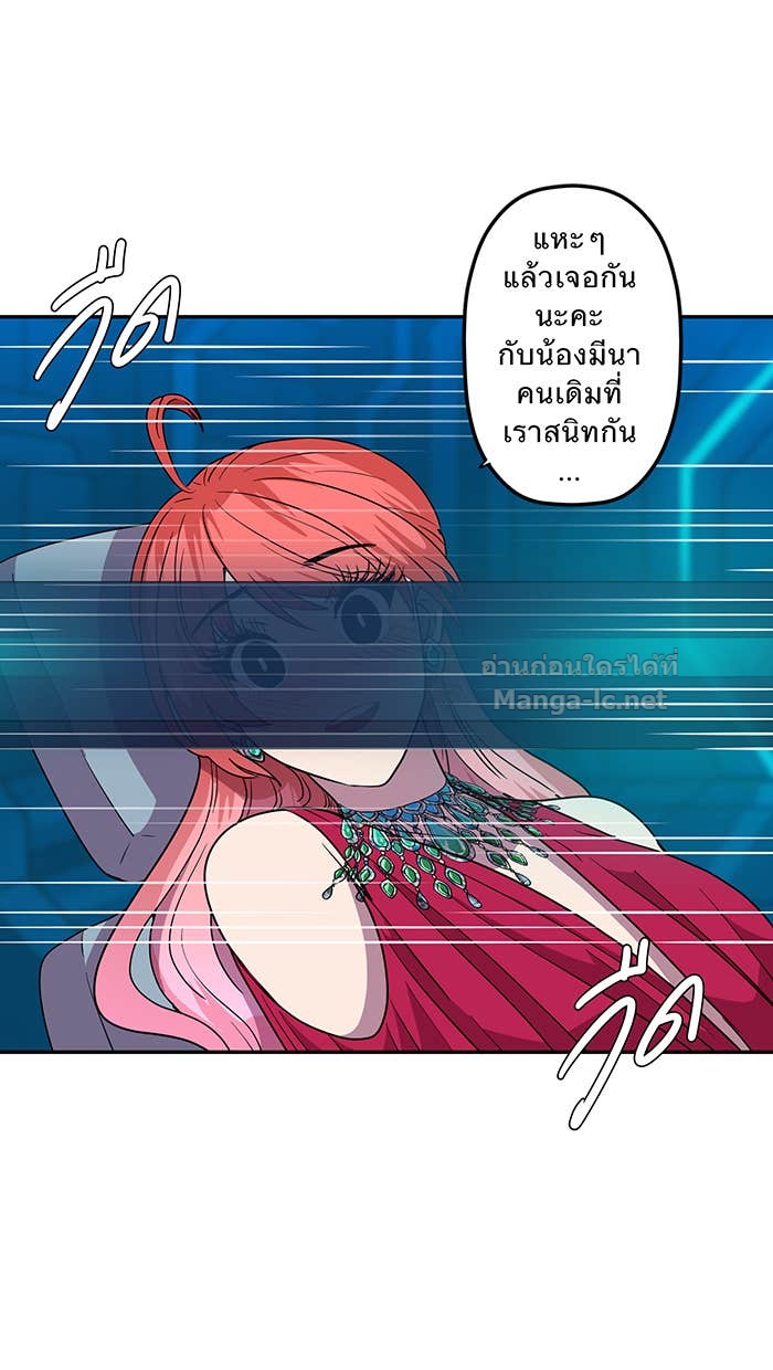 Doujin-Lc- อ่าน โดจิน มังฮวา เกาหลี ญี่ปุ่น จีน แปลไทย Take My Money รักนี้...มีเปย์ ตอนที่ 1 2 3 4 5 6 7 8 9 10 11 12 13 14 ฟรี ไม่มีโฆษณา อ่าน โดจิน Manhwa เกาหลี ญี่ปุ่น จีน เรามีครบ คัดมาให้เน้นๆ โดจิน 18+ รับประกันความฟินโดย Doujin Lc