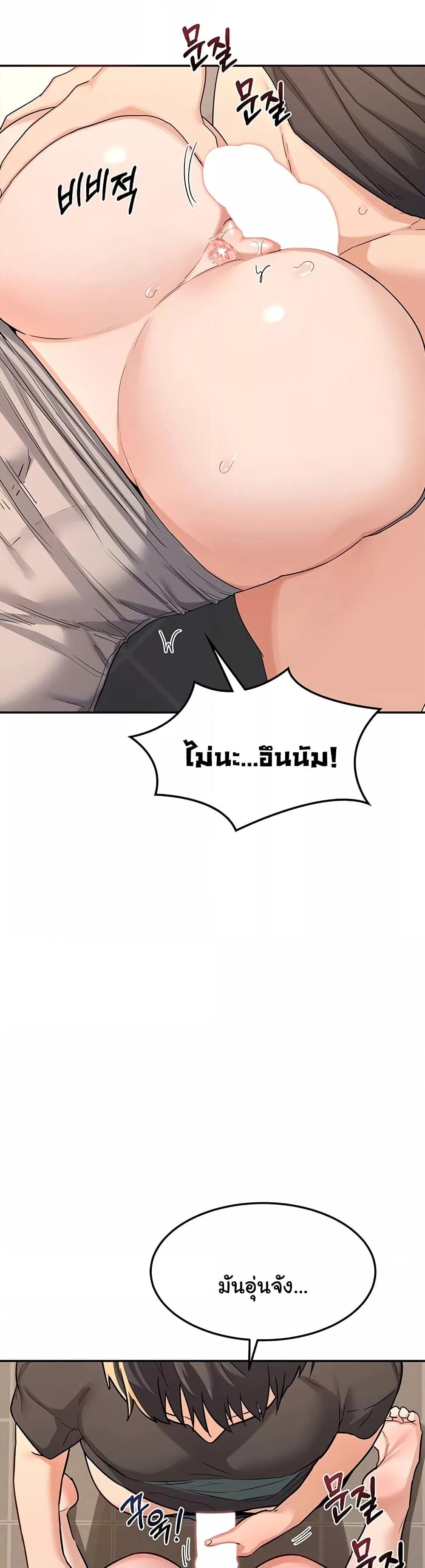 Doujin-Lc- อ่าน โดจิน มังฮวา เกาหลี ญี่ปุ่น จีน แปลไทย MILF Exchange Plan ตอนที่ 1 2 3 4 5 6 7 8 9 10 11 12 13 14 ฟรี ไม่มีโฆษณา อ่าน โดจิน Manhwa เกาหลี ญี่ปุ่น จีน เรามีครบ คัดมาให้เน้นๆ โดจิน 18+ รับประกันความฟินโดย  Doujin Lc