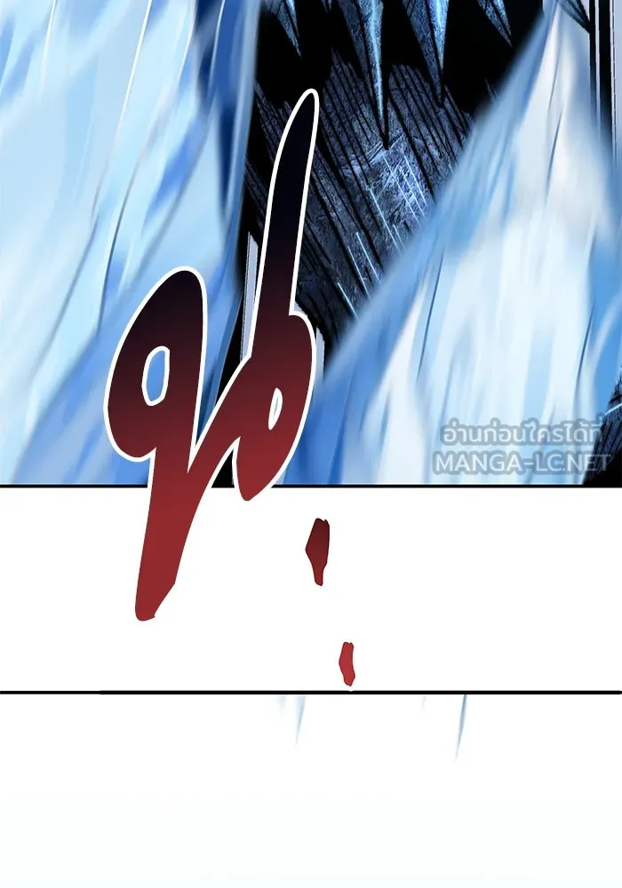 ยอดคนเลเวลทะลุ ตอนที่ 22 ฟรอซน่าเรด (8) รูปที่ 39