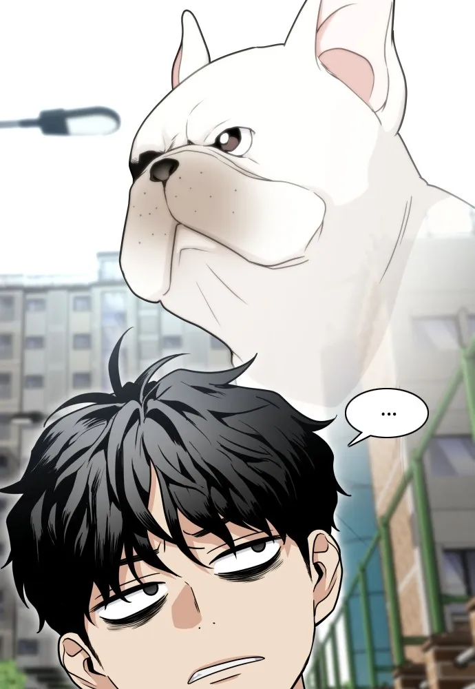 JAKDU ตอนที่ 19 รูปที่ 22