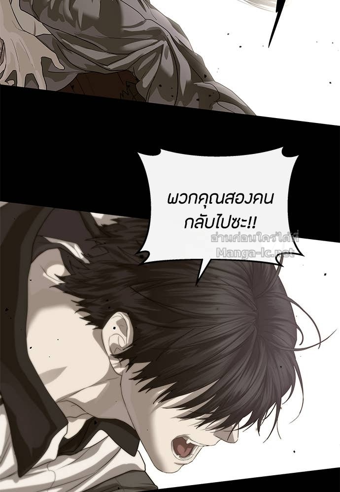 Doujin-Lc- อ่าน โดจิน มังฮวา เกาหลี ญี่ปุ่น จีน แปลไทย ข้าราชการพิเศษ ตอนที่ 1 2 3 4 5 6 7 8 9 10 11 12 13 14 ฟรี ไม่มีโฆษณา อ่าน โดจิน Manhwa เกาหลี ญี่ปุ่น จีน เรามีครบ คัดมาให้เน้นๆ โดจิน 18+ รับประกันความฟินโดย Doujin Lc