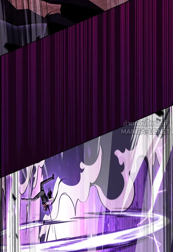 ครัวผู้กล้าท้าให้ชิม ตอนที่ 12 รูปที่ 78