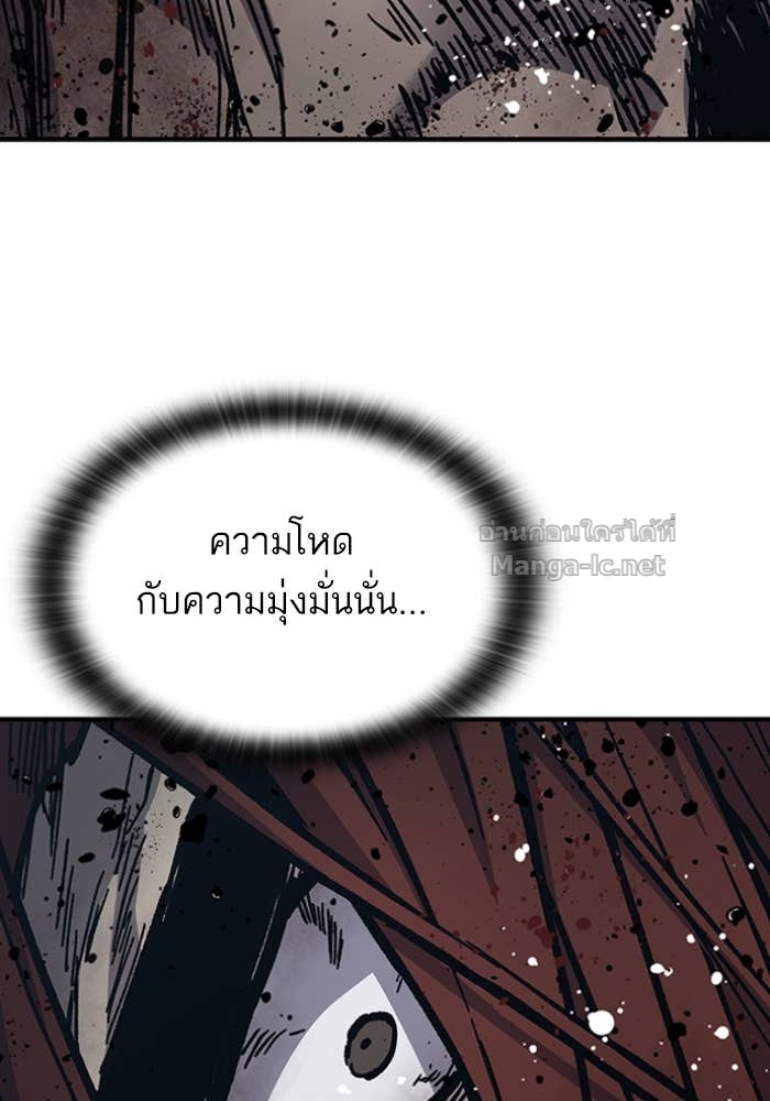 Doujin-Lc- อ่าน โดจิน มังฮวา เกาหลี ญี่ปุ่น จีน แปลไทย HECTOPASCAL ตอนที่ 1 2 3 4 5 6 7 8 9 10 11 12 13 14 ฟรี ไม่มีโฆษณา อ่าน โดจิน Manhwa เกาหลี ญี่ปุ่น จีน เรามีครบ คัดมาให้เน้นๆ โดจิน 18+ รับประกันความฟินโดย Doujin Lc