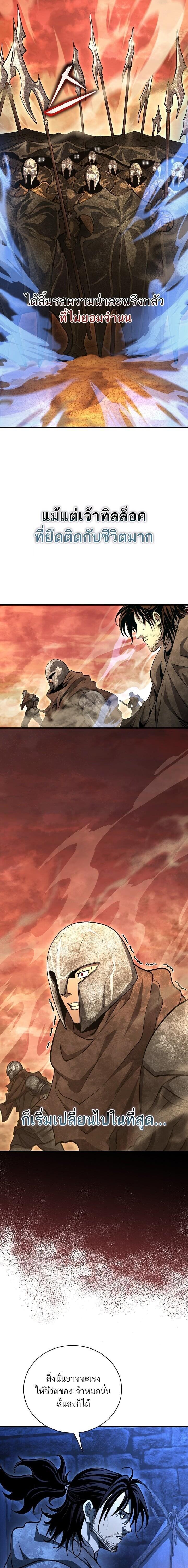 Manga-lc-com อ่านมังงะ อ่านการ์ตูน ออนไลน์ ฟรี Half Blood ตอนที่ 1 2 3 4 5 6 7 8 9 10 11 12 13 14 ฟรี ไม่มีโฆษณา Manga-lc - อ่าน มังงะ อ่าน การ์ตูน ออนไลน์ อ่านมังงะ ฟรี