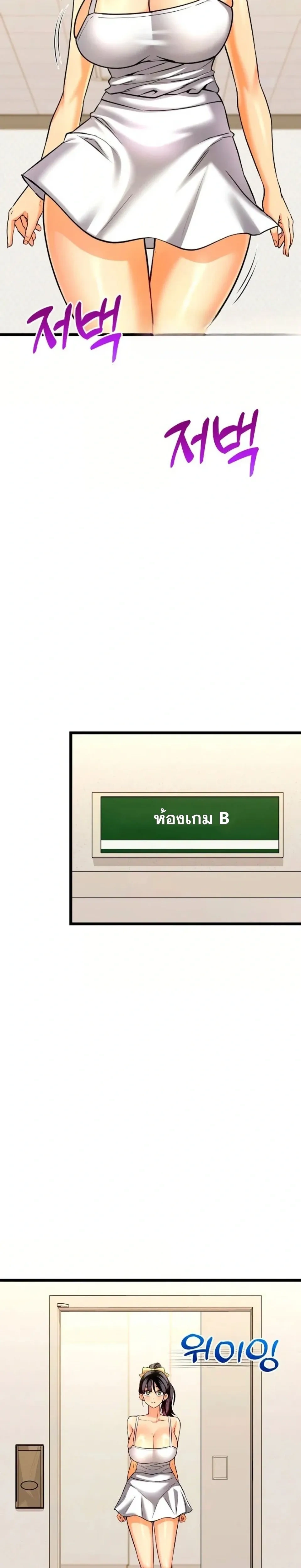 Doujin-Lc- อ่าน โดจิน มังฮวา เกาหลี ญี่ปุ่น จีน แปลไทย A Billion Dollar Girlfriend บททดสอบรัก เกมพันล้าน ตอนที่ 1 2 3 4 5 6 7 8 9 10 11 12 13 14 ฟรี ไม่มีโฆษณา อ่าน โดจิน Manhwa เกาหลี ญี่ปุ่น จีน เรามีครบ คัดมาให้เน้นๆ โดจิน 18+ รับประกันความฟินโดย  Doujin Lc