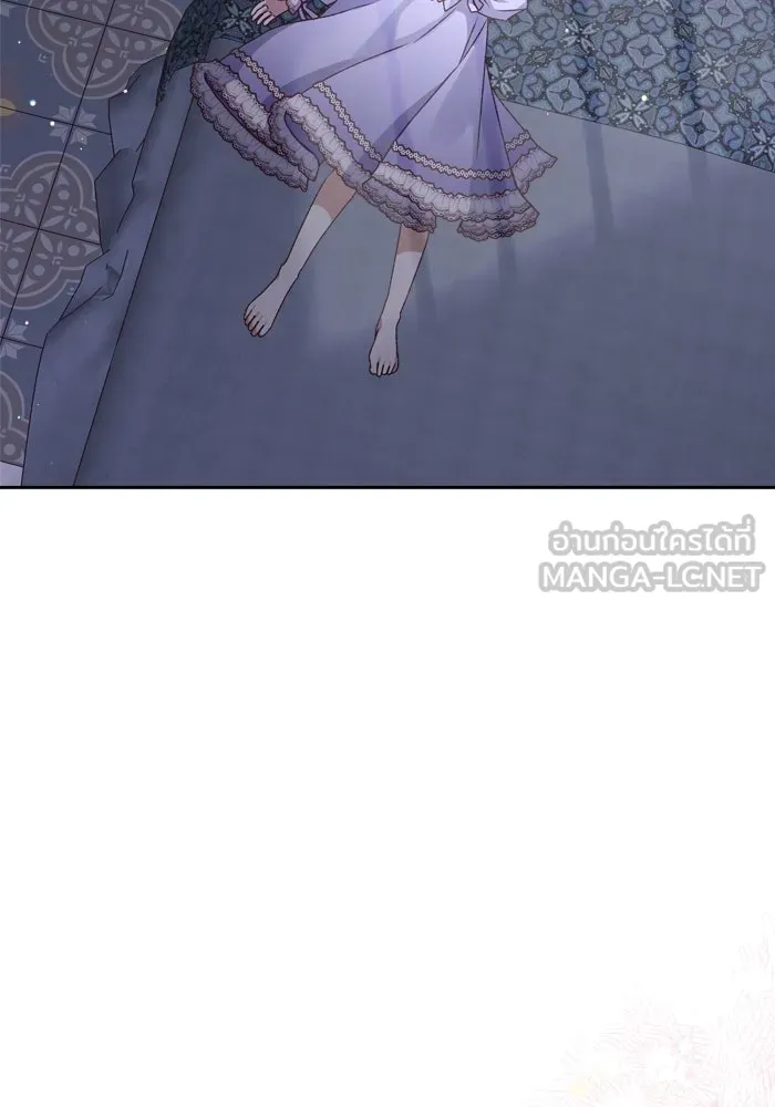 เกิดใหม่คราวนี้ ขอเป็นคนดีดูสักครั้ง ตอนที่ 19 รูปที่ 66