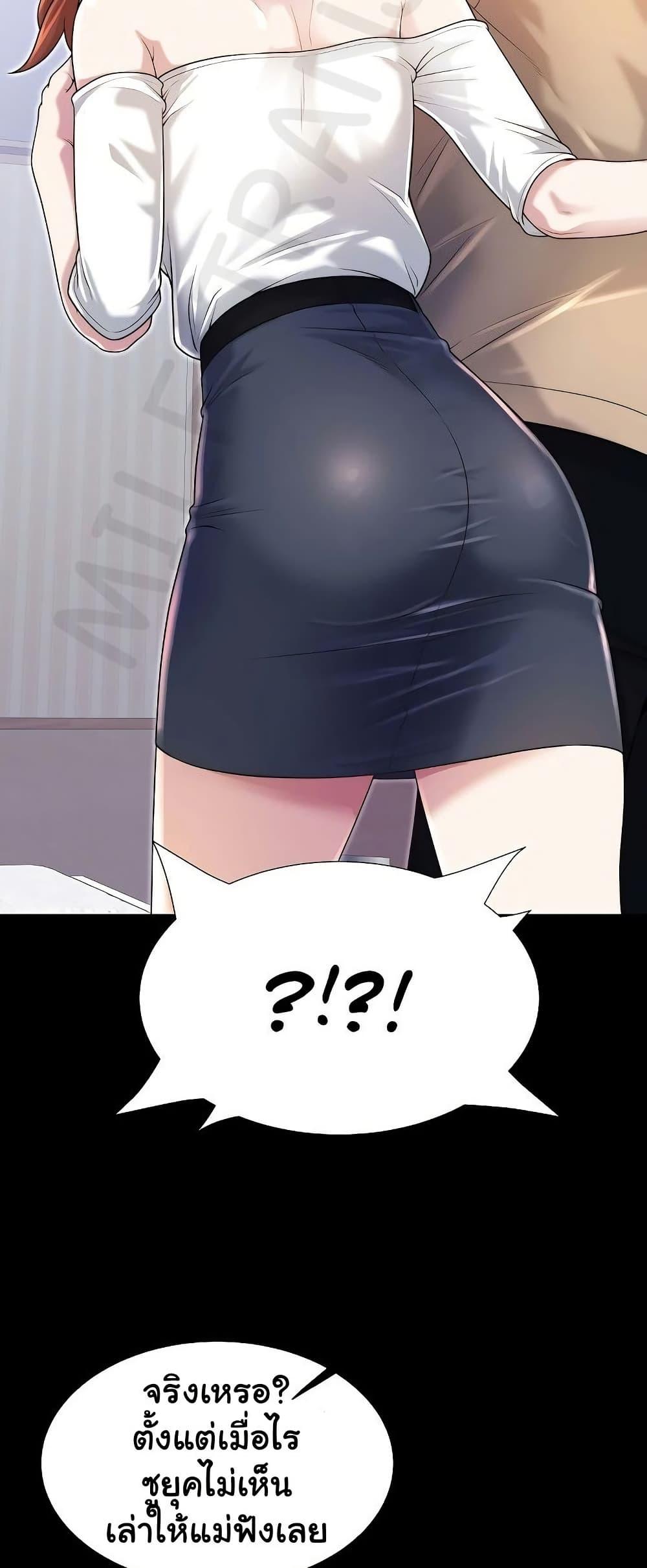 Doujin-Lc- อ่าน โดจิน มังฮวา เกาหลี ญี่ปุ่น จีน แปลไทย Wanna Become a Dad or a Boyfriend ตอนที่ 1 2 3 4 5 6 7 8 9 10 11 12 13 14 ฟรี ไม่มีโฆษณา อ่าน โดจิน Manhwa เกาหลี ญี่ปุ่น จีน เรามีครบ คัดมาให้เน้นๆ โดจิน 18+ รับประกันความฟินโดย  Doujin Lc