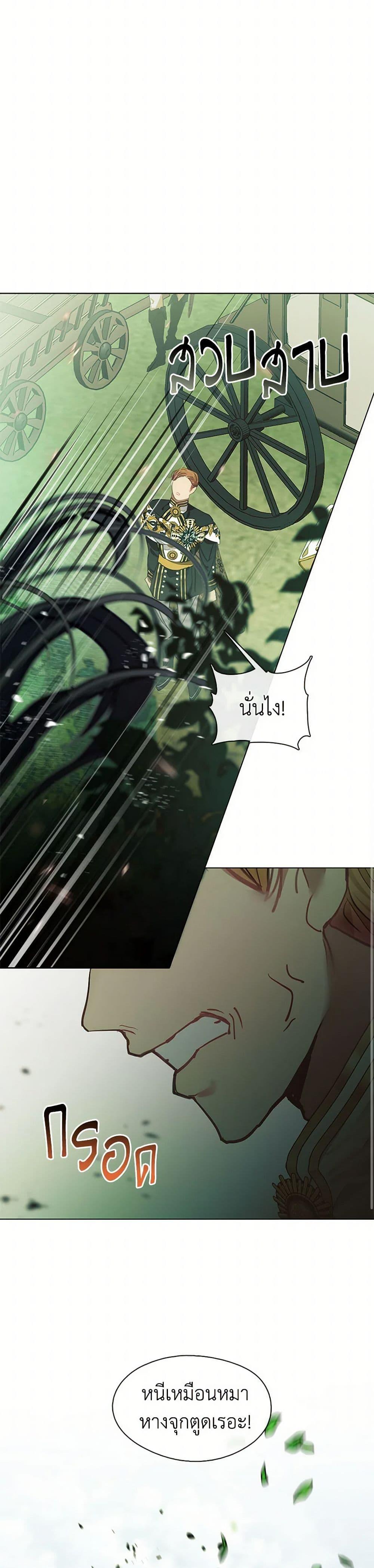 Manga-lc-com อ่านมังงะ อ่านการ์ตูน ออนไลน์ ฟรี Devoted to Diamond ตอนที่ 1 2 3 4 5 6 7 8 9 10 11 12 13 14 ฟรี ไม่มีโฆษณา Manga-lc - อ่าน มังงะ อ่าน การ์ตูน ออนไลน์ อ่านมังงะ ฟรี