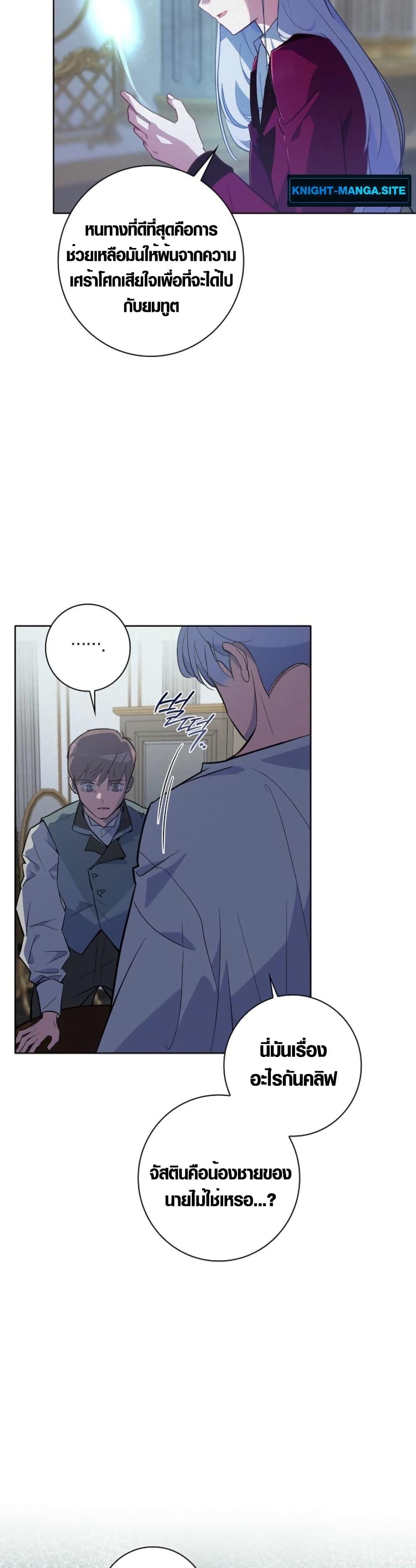 Manga-lc-com อ่านมังงะ อ่านการ์ตูน ออนไลน์ ฟรี Seian ตอนที่ 1 2 3 4 5 6 7 8 9 10 11 12 13 14 ฟรี ไม่มีโฆษณา Manga-lc - อ่าน มังงะ อ่าน การ์ตูน ออนไลน์ อ่านมังงะ ฟรี