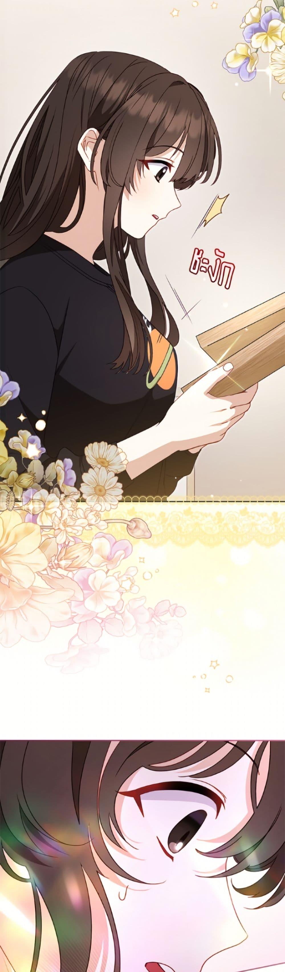 Manga-lc-com อ่านมังงะ อ่านการ์ตูน ออนไลน์ ฟรี I’m Being Raised by Villains ตอนที่ 1 2 3 4 5 6 7 8 9 10 11 12 13 14 ฟรี ไม่มีโฆษณา Manga-lc - อ่าน มังงะ อ่าน การ์ตูน ออนไลน์ อ่านมังงะ ฟรี